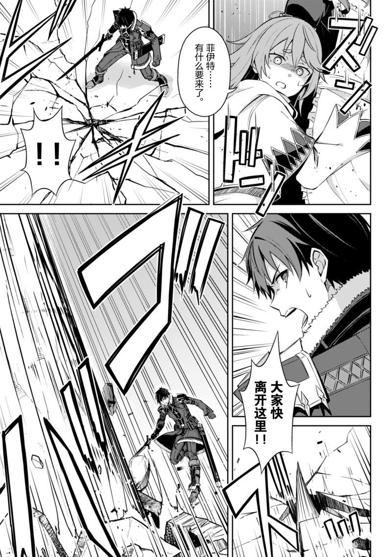 第65话