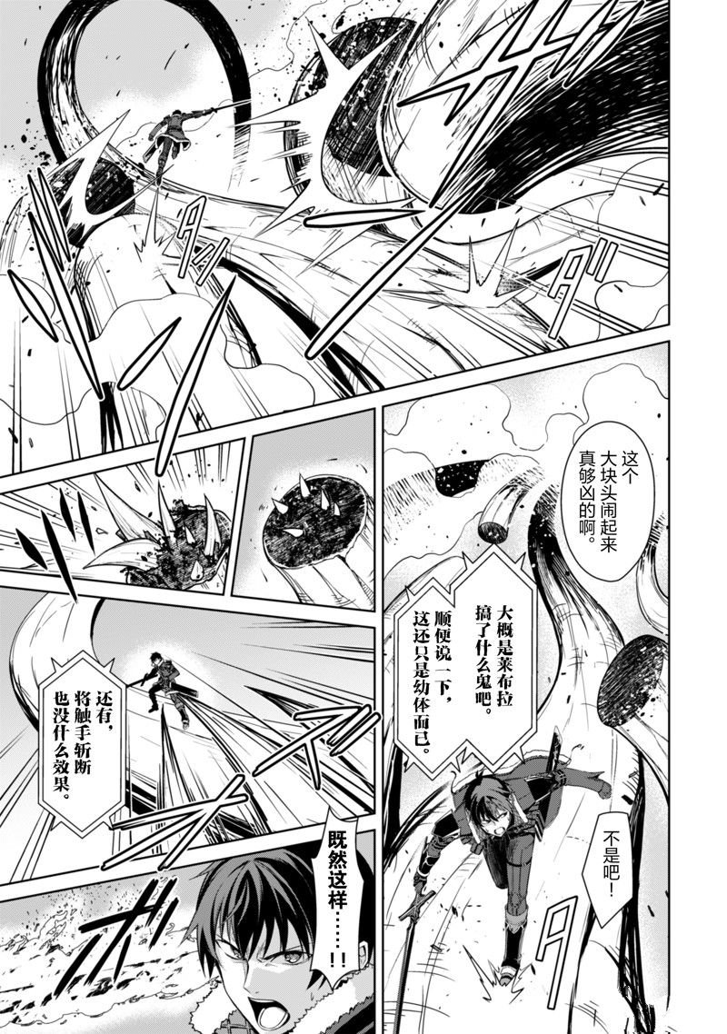 第65话