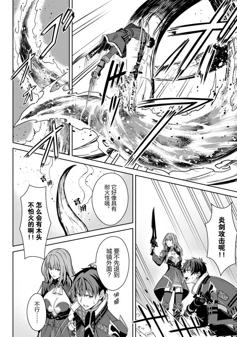 第65话