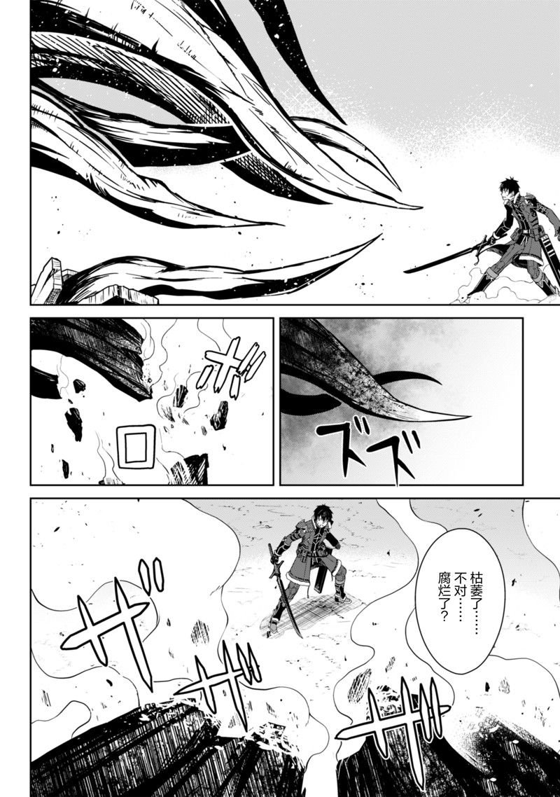 第65话