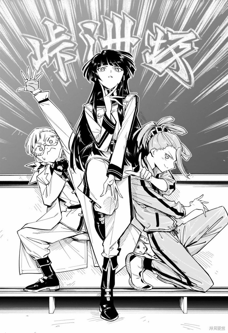 第24话