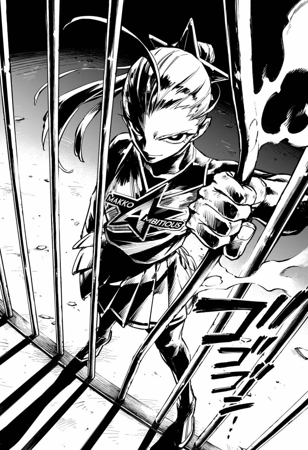 第44话