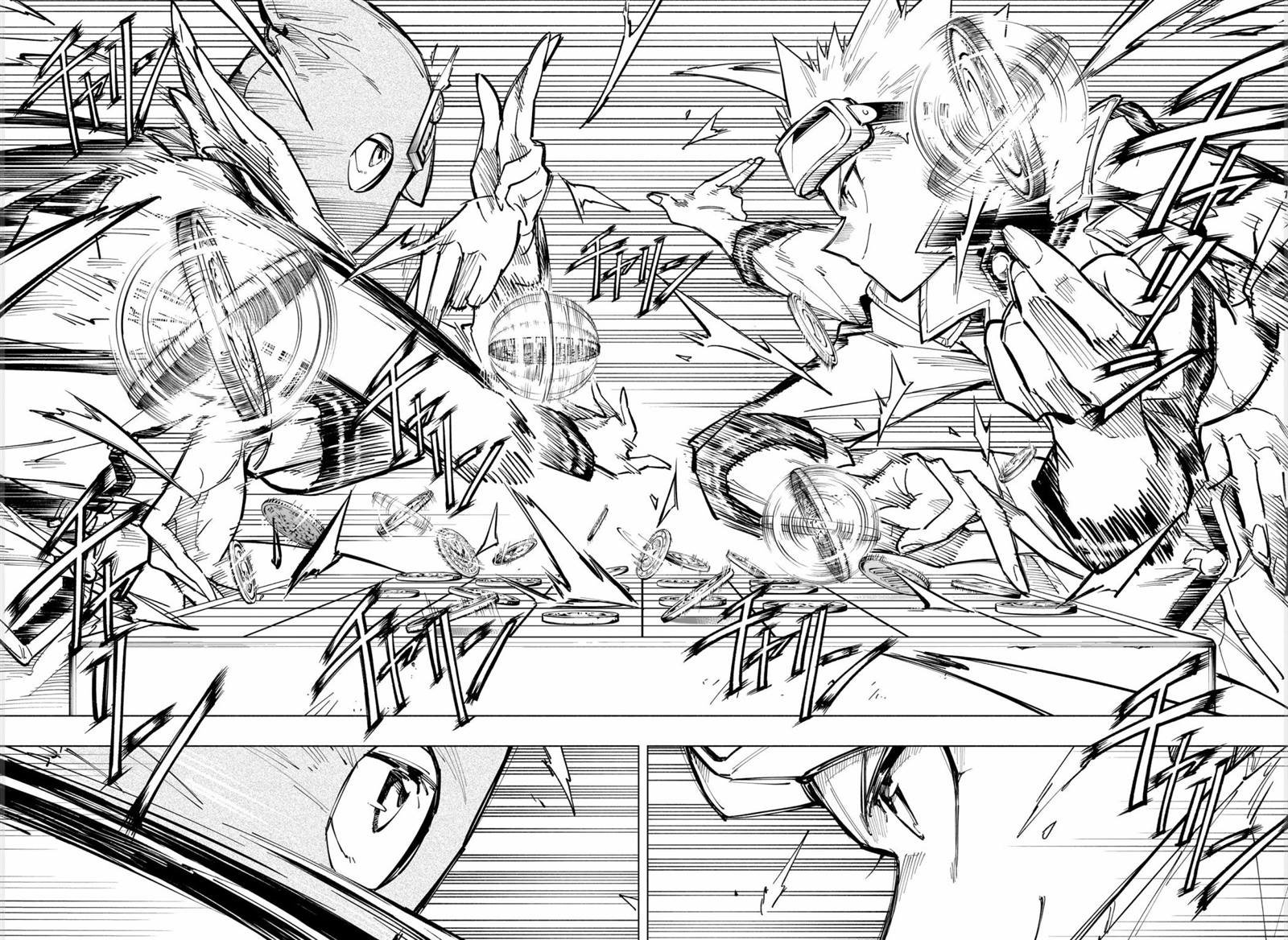 第52话