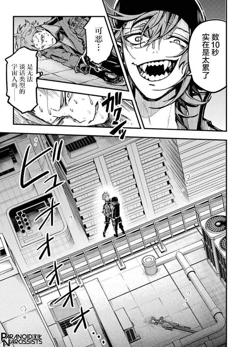 第22话