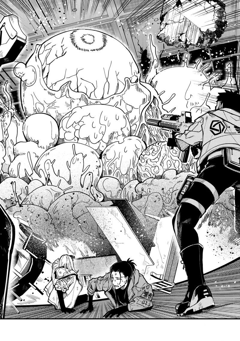 第45话