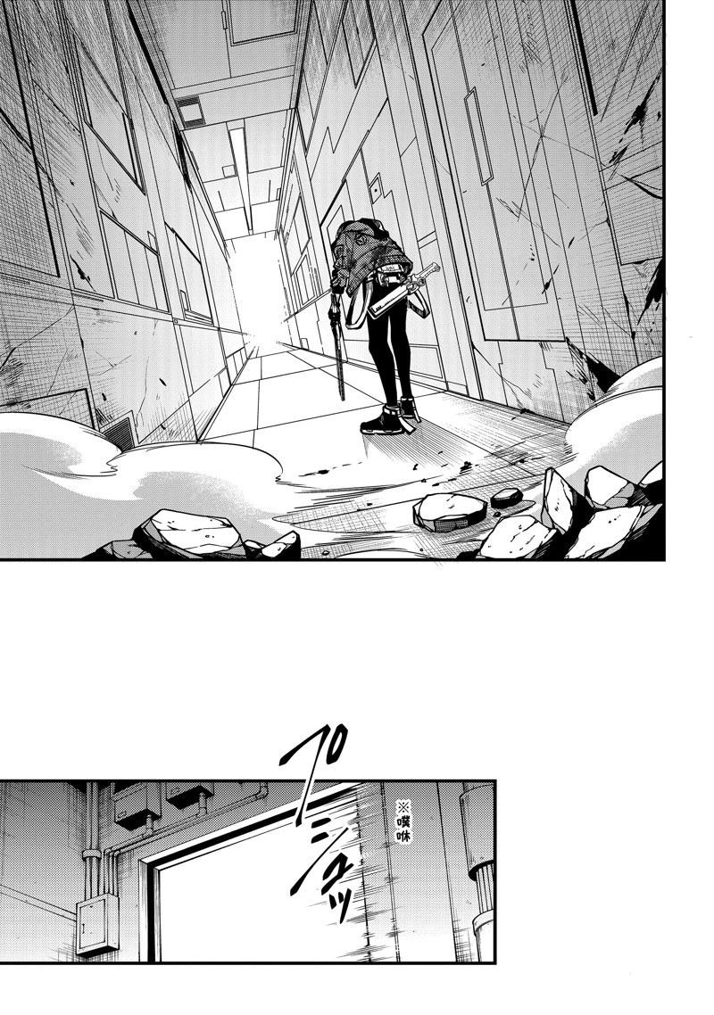 第47话