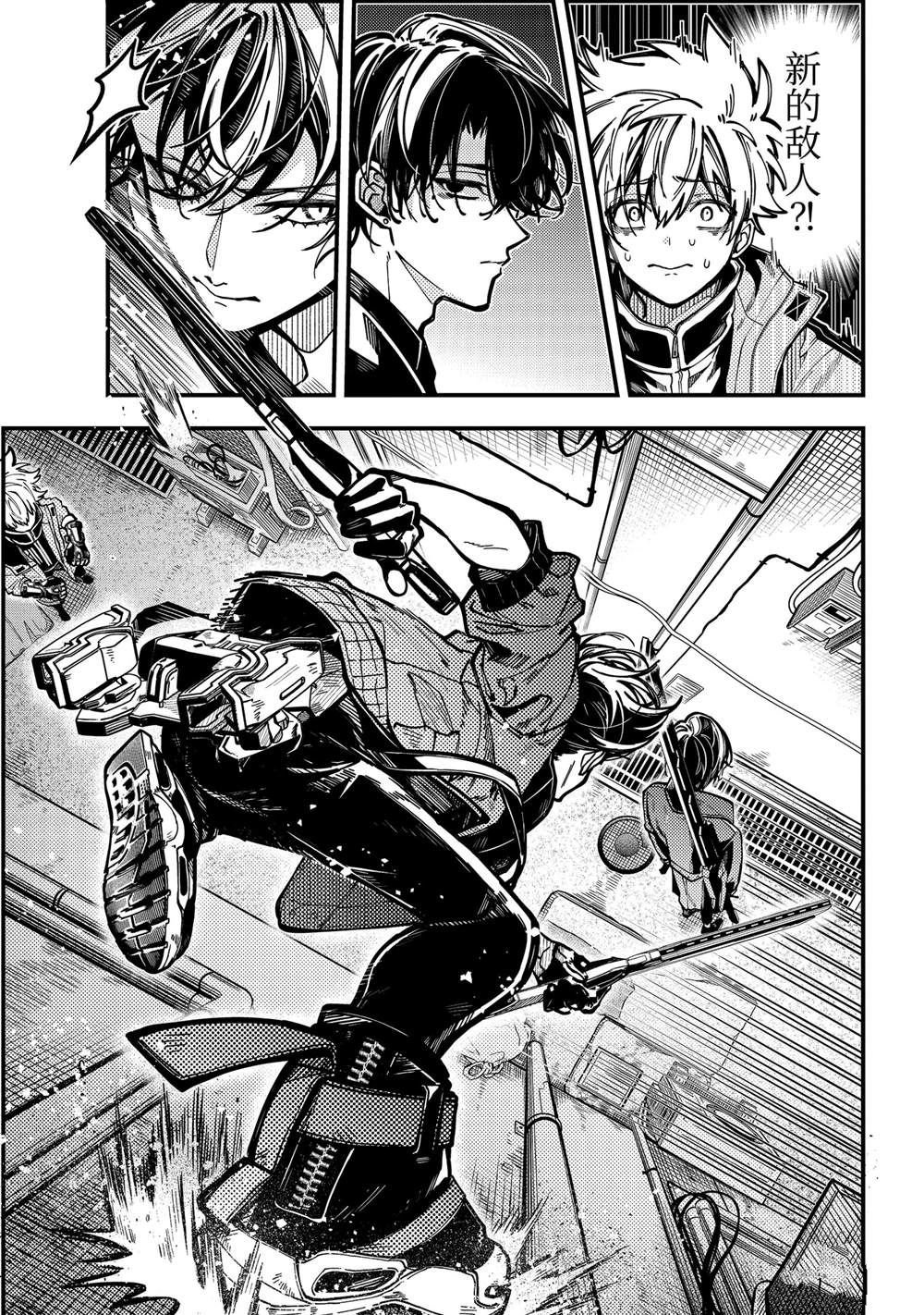 第55话