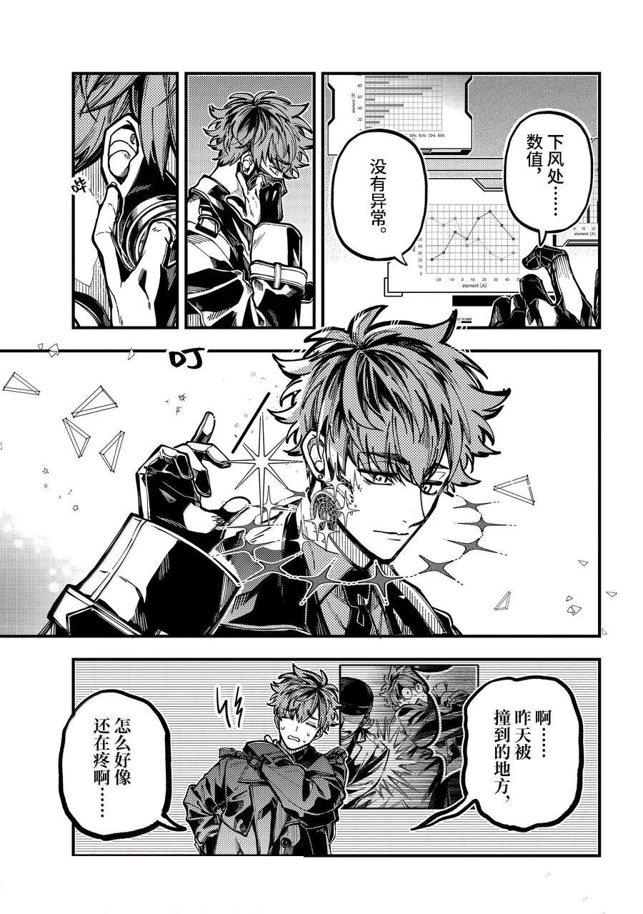 第56话