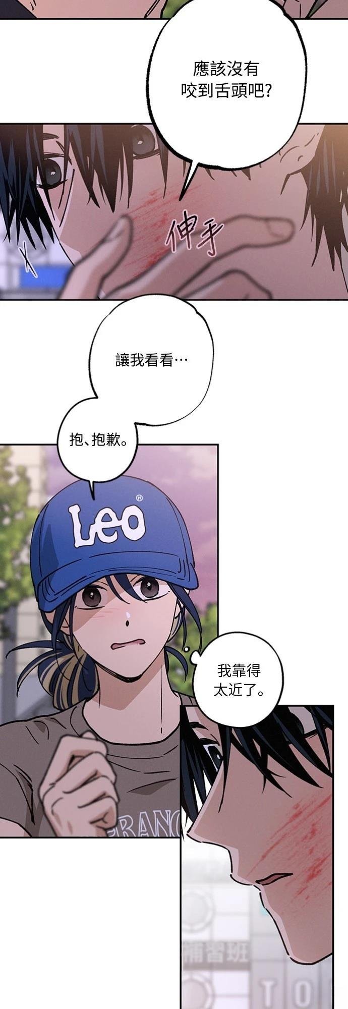 第35话