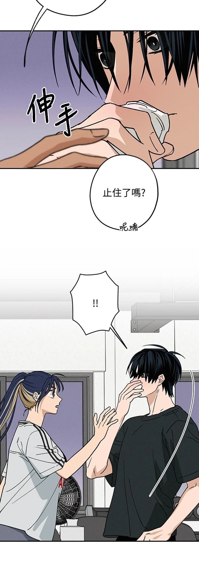 第40话