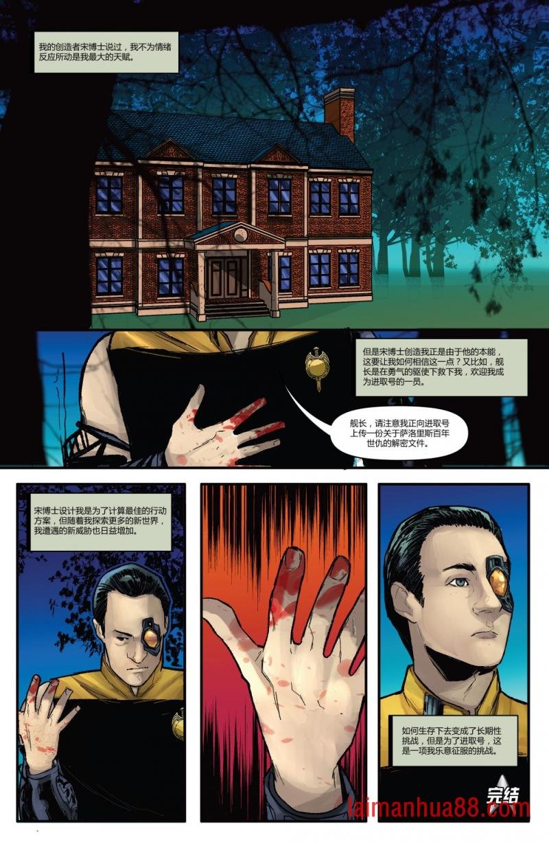 第01卷