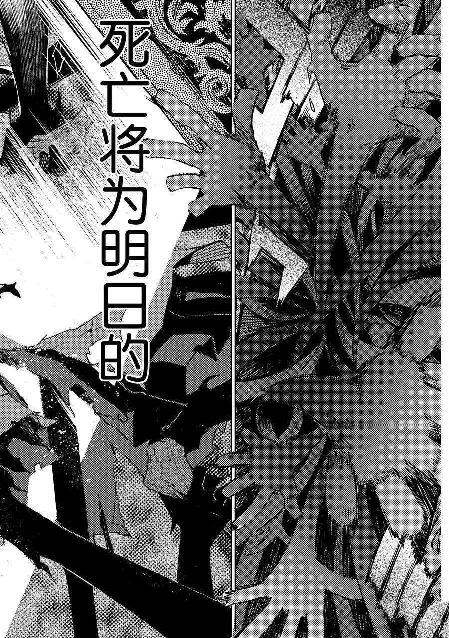 第18话 试看版