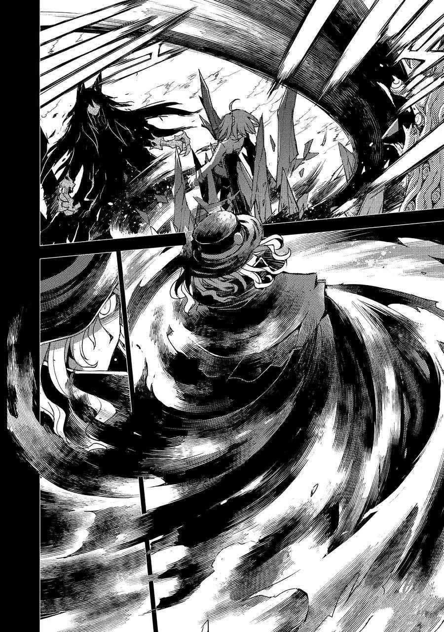 第19话 试看版