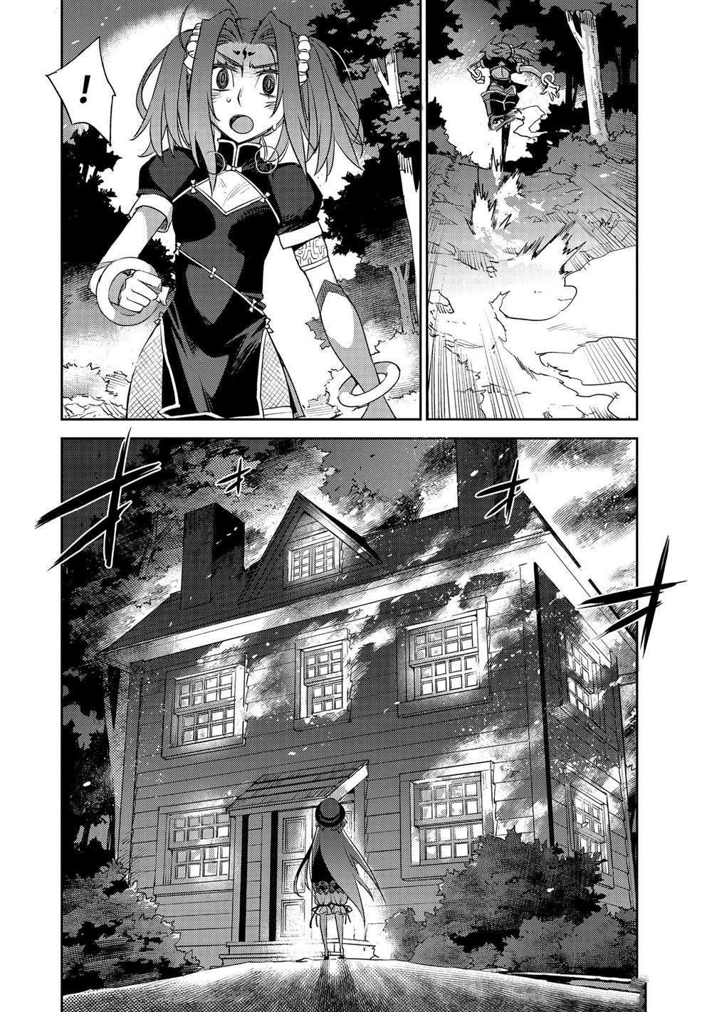 第32话 试看版