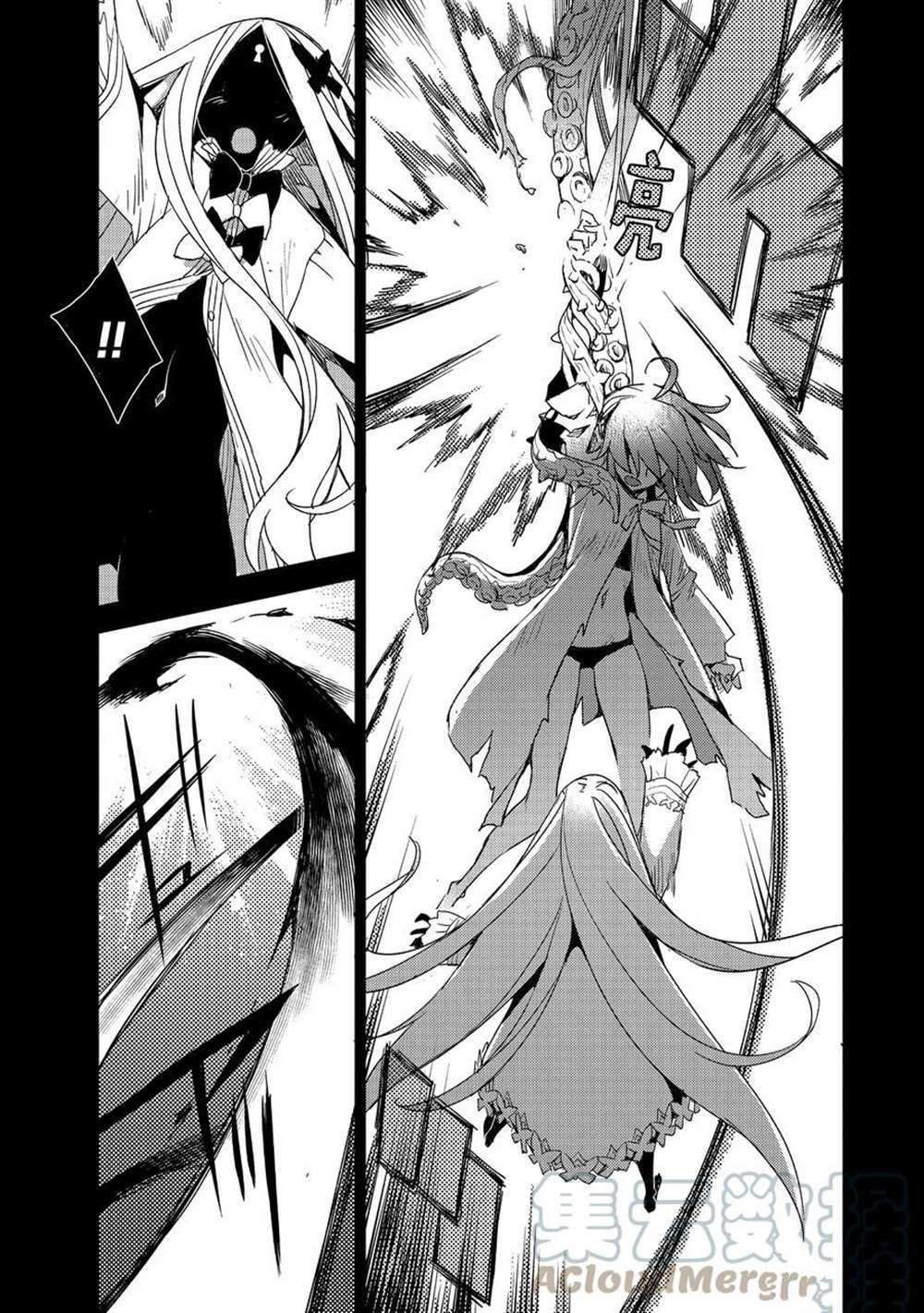 第35话 试看版