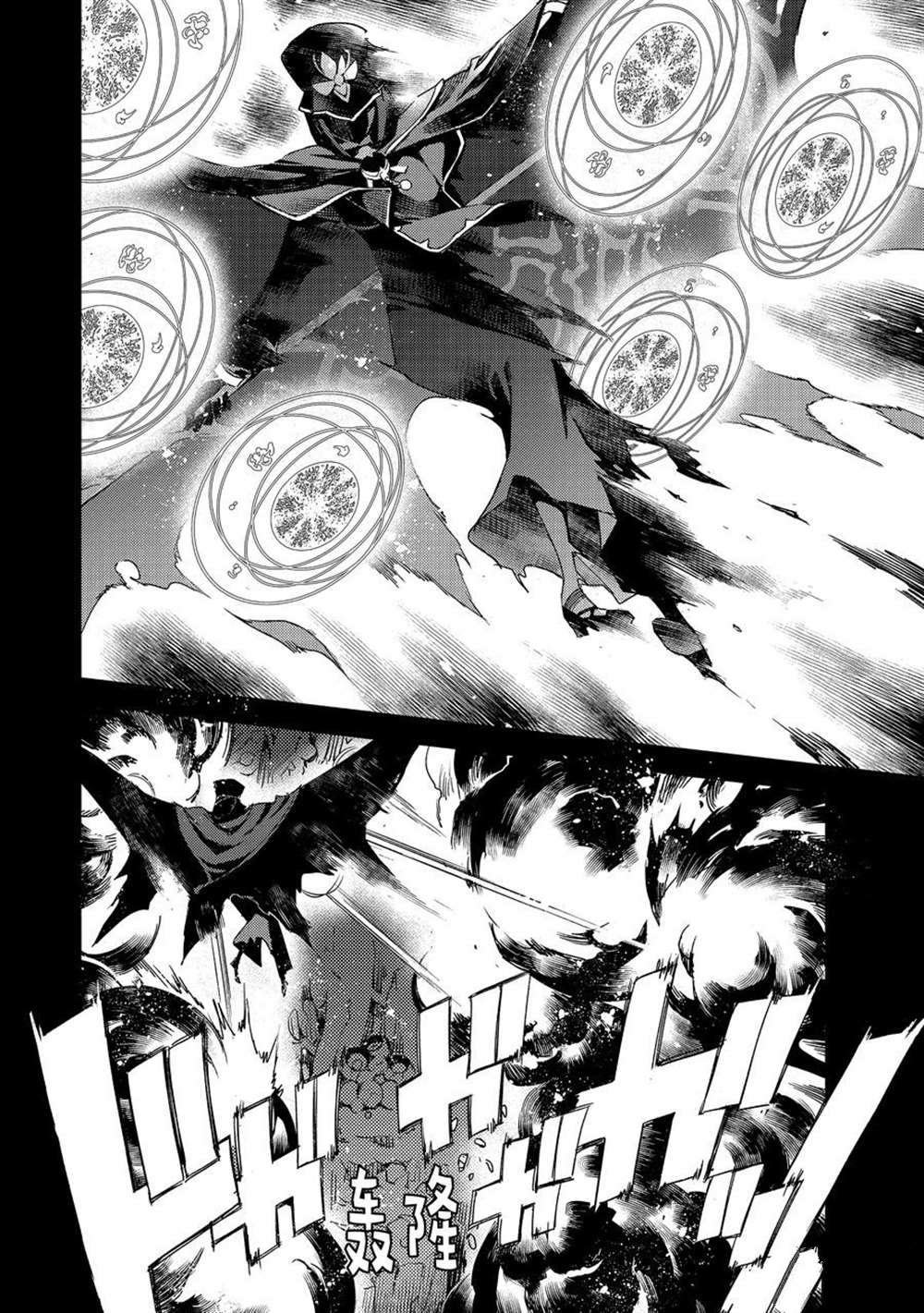 第35话 试看版