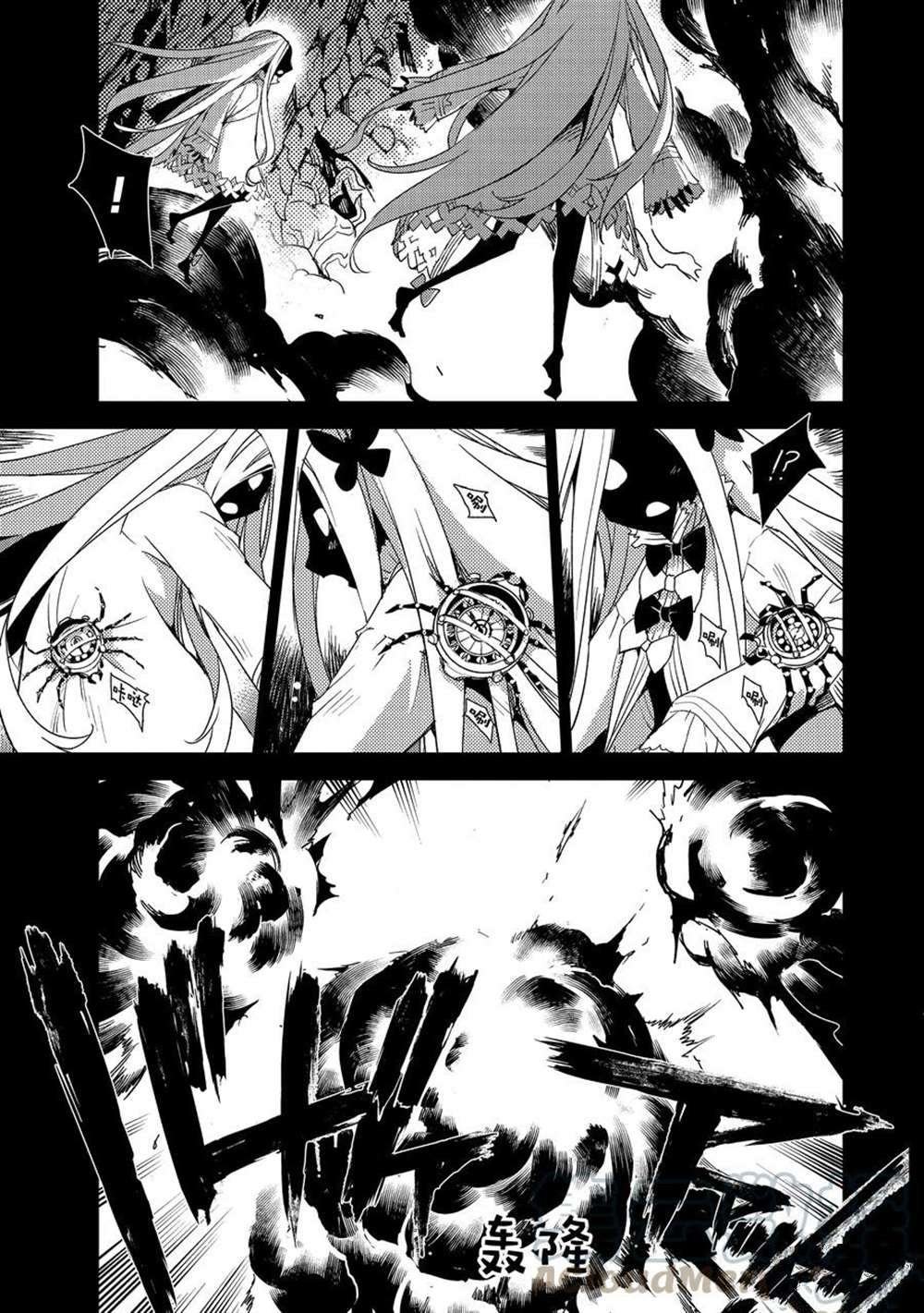 第35话 试看版