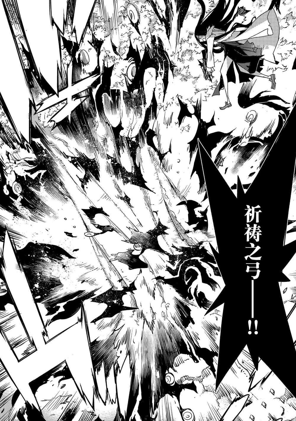第39话 试看版