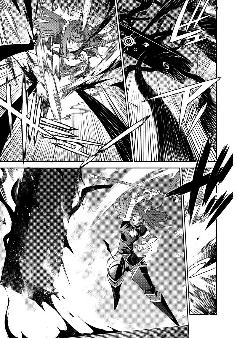 第40话 试看版