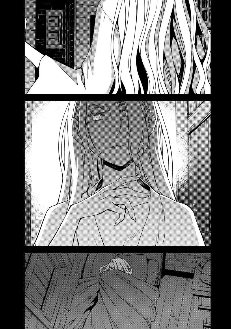 第45话 试看版