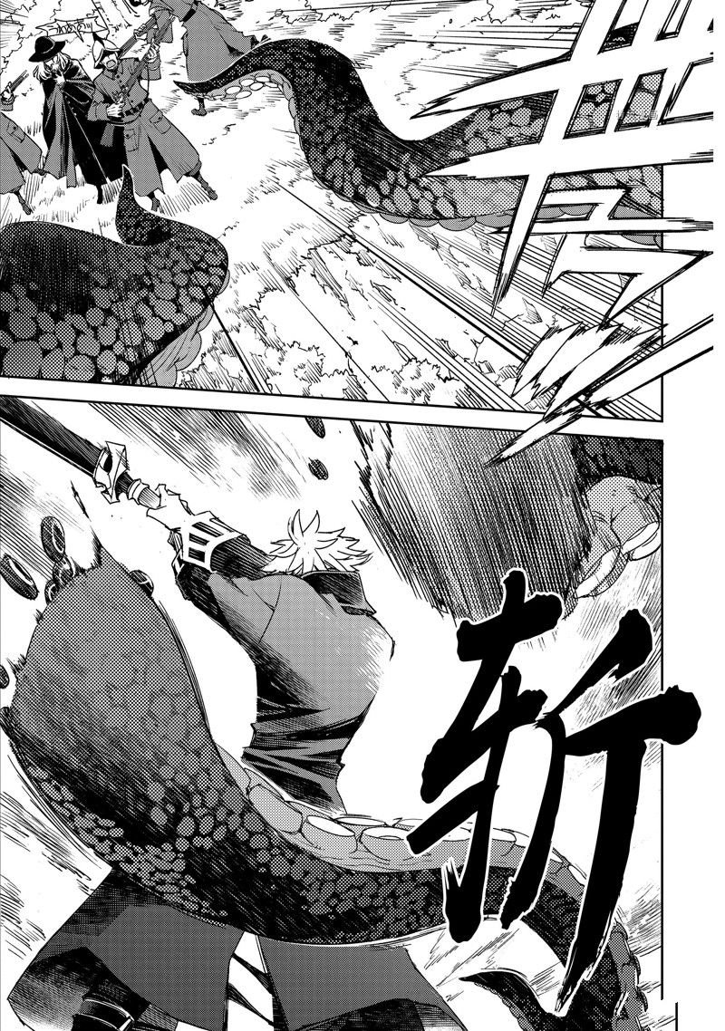 第47话 试看版