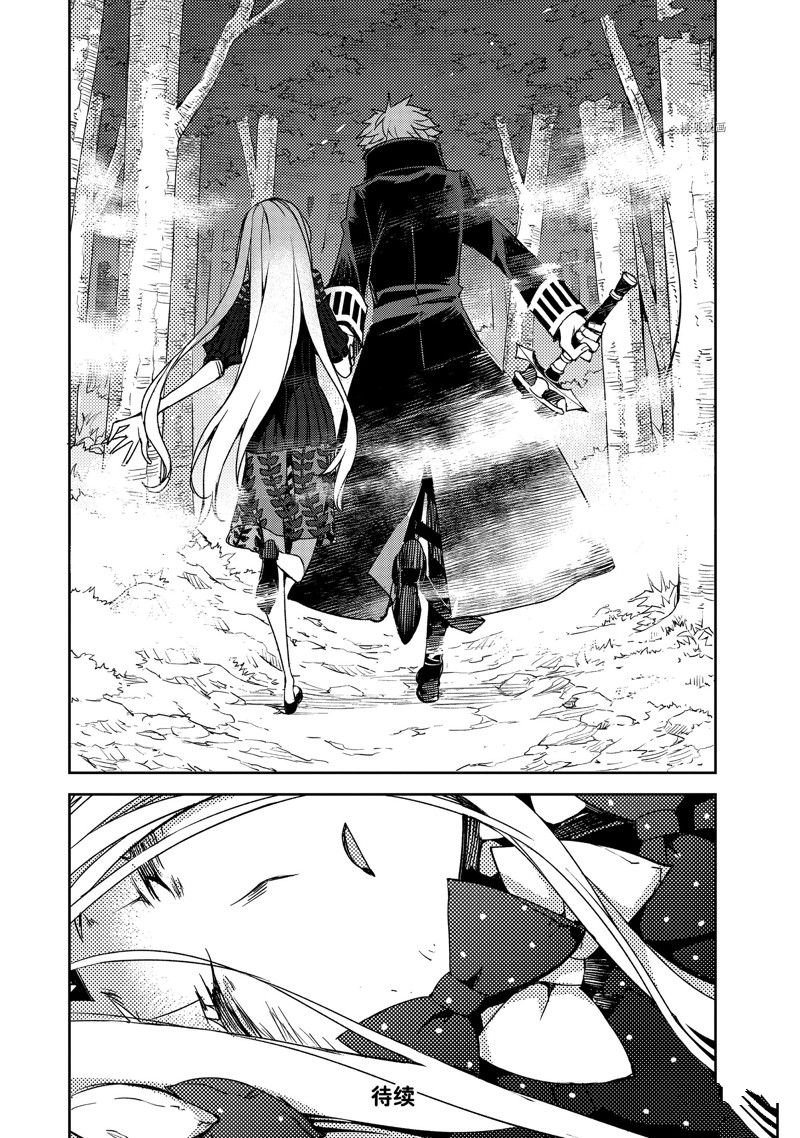 第47话 试看版