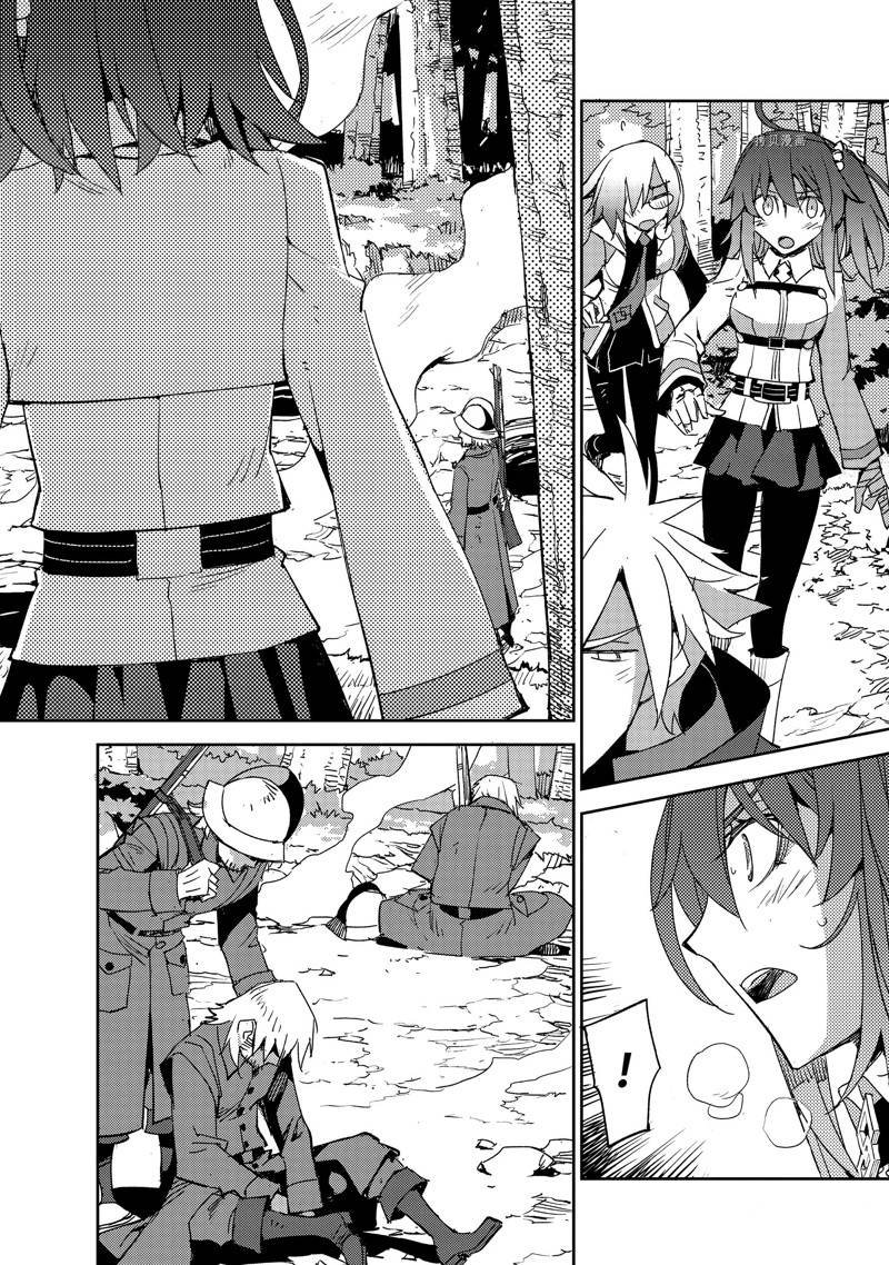 第48话 试看版