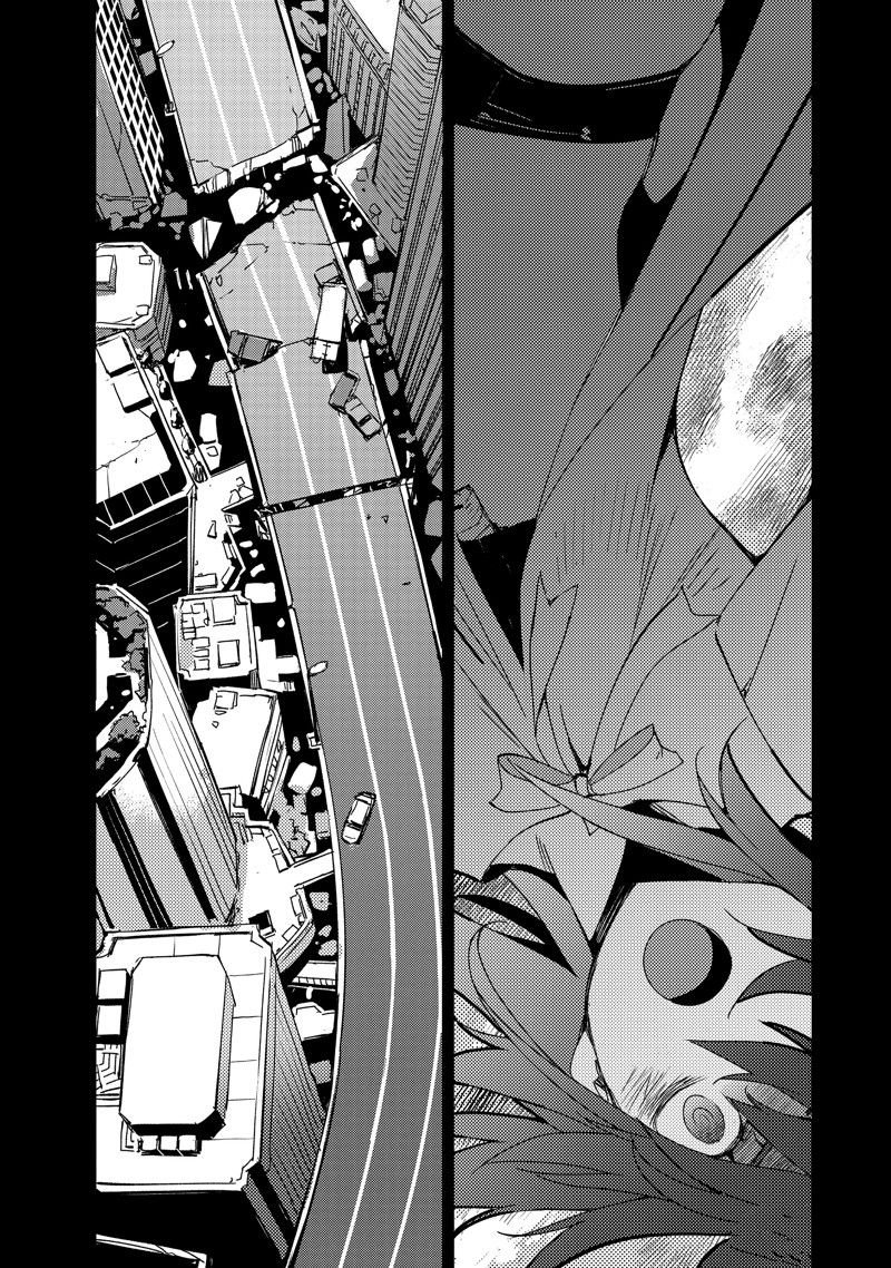 第50话 试看版