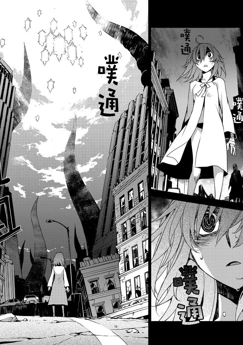 第50话 试看版