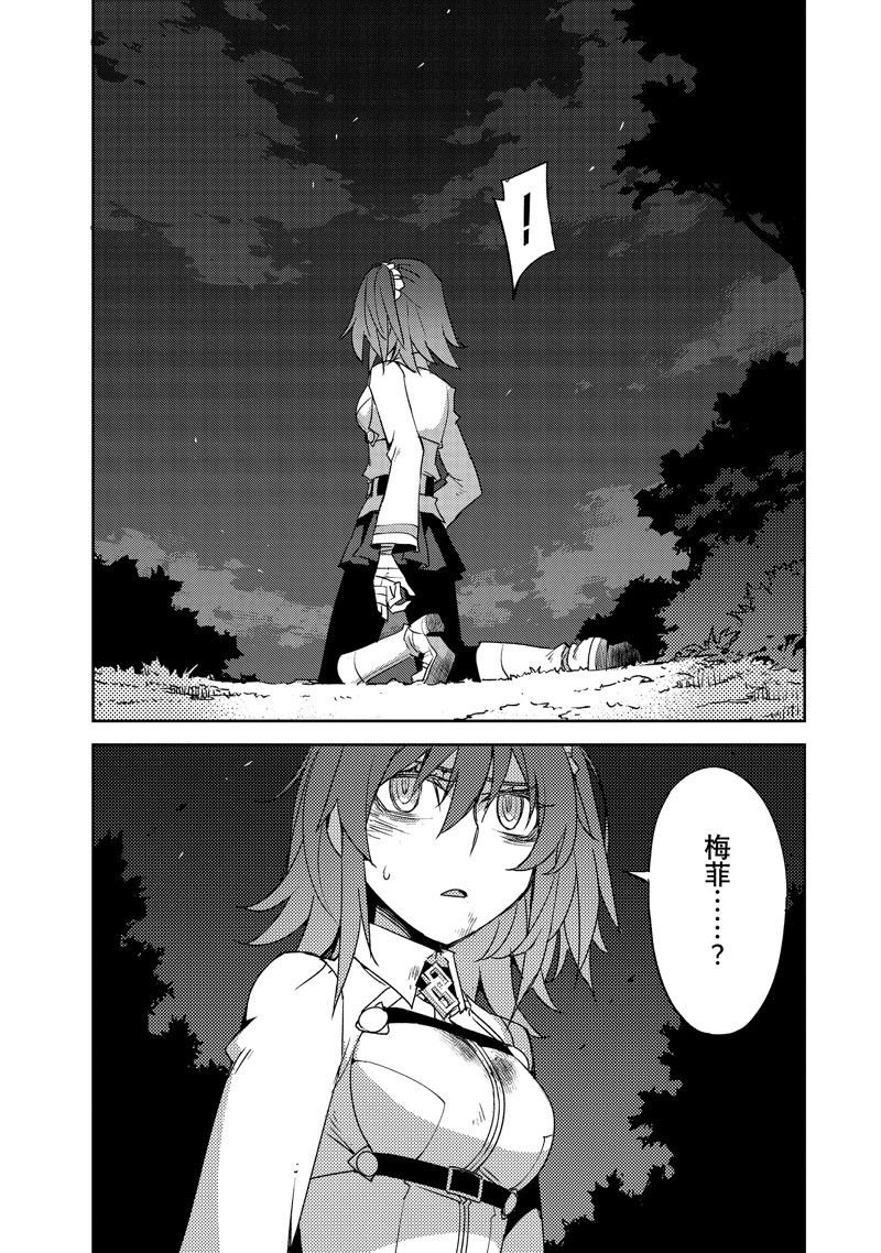 第50话 试看版