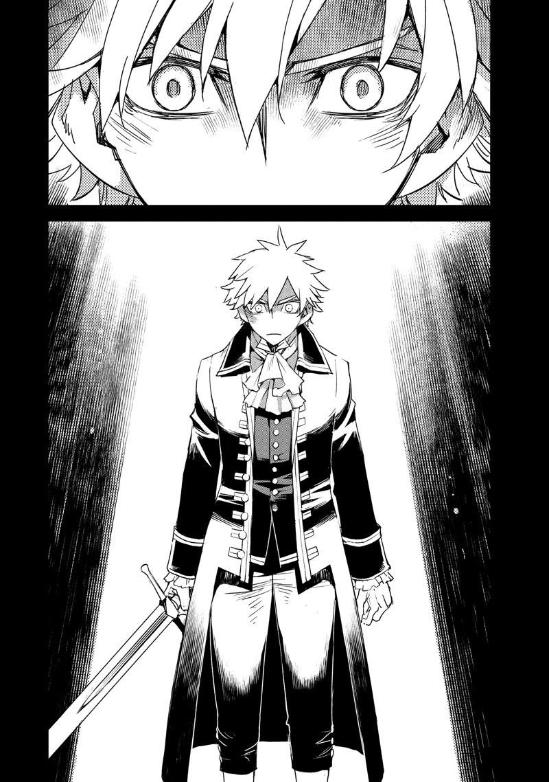 第51话 试看版