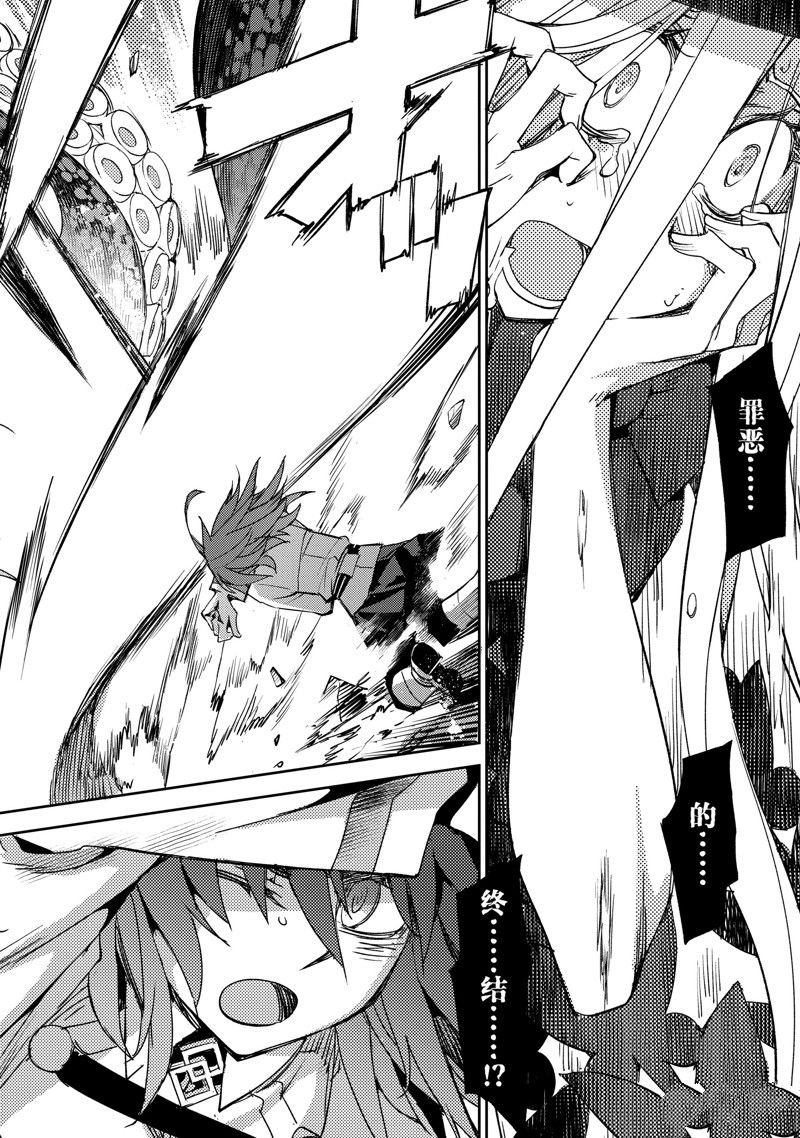 第57话