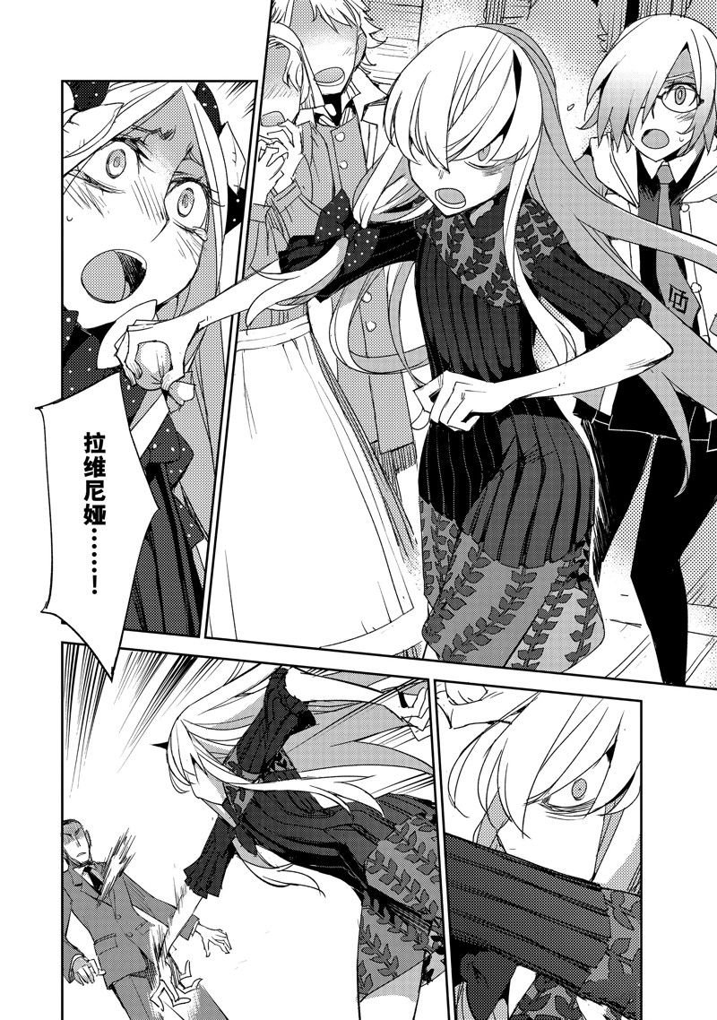 第58话