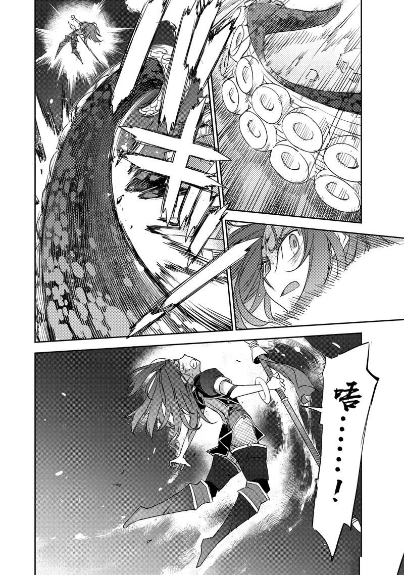 第59话