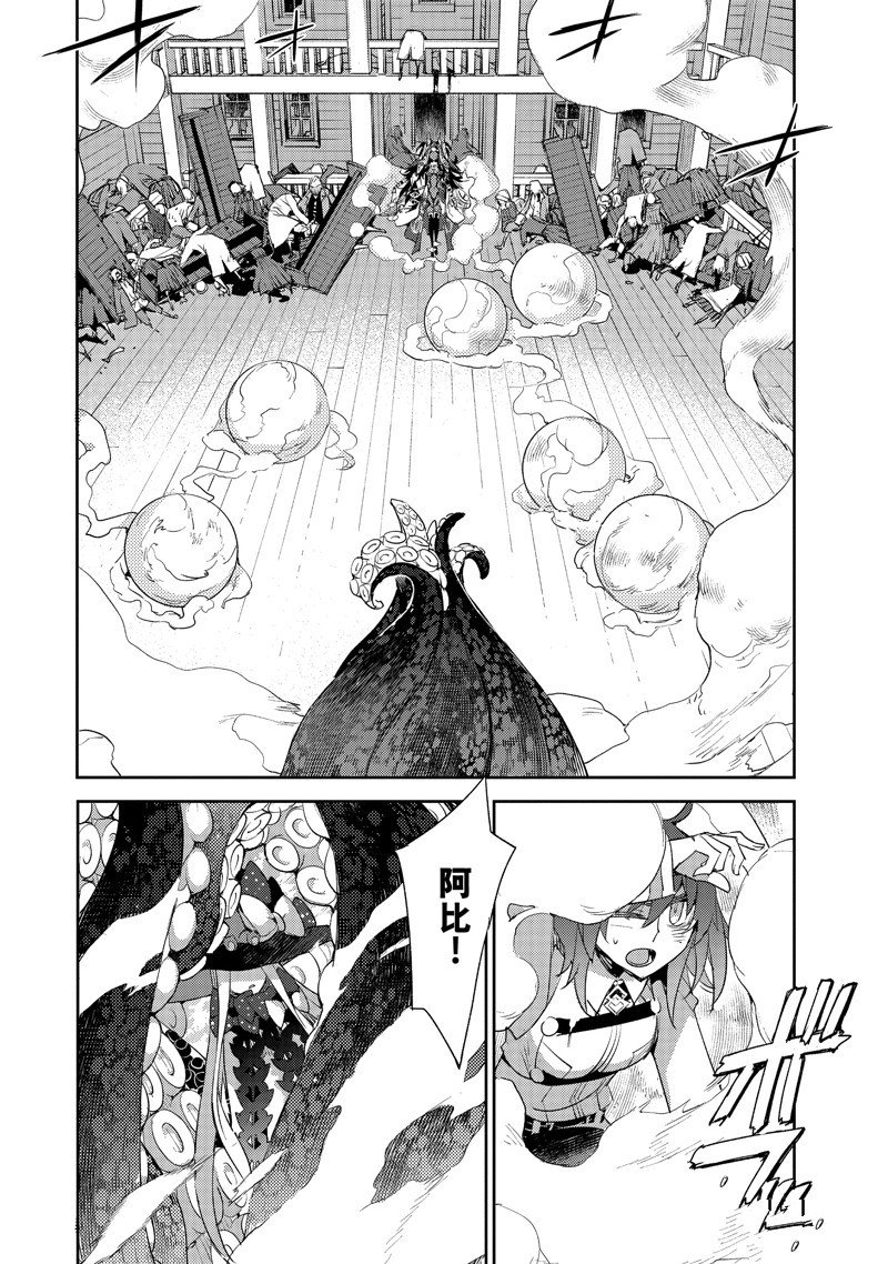 第60话