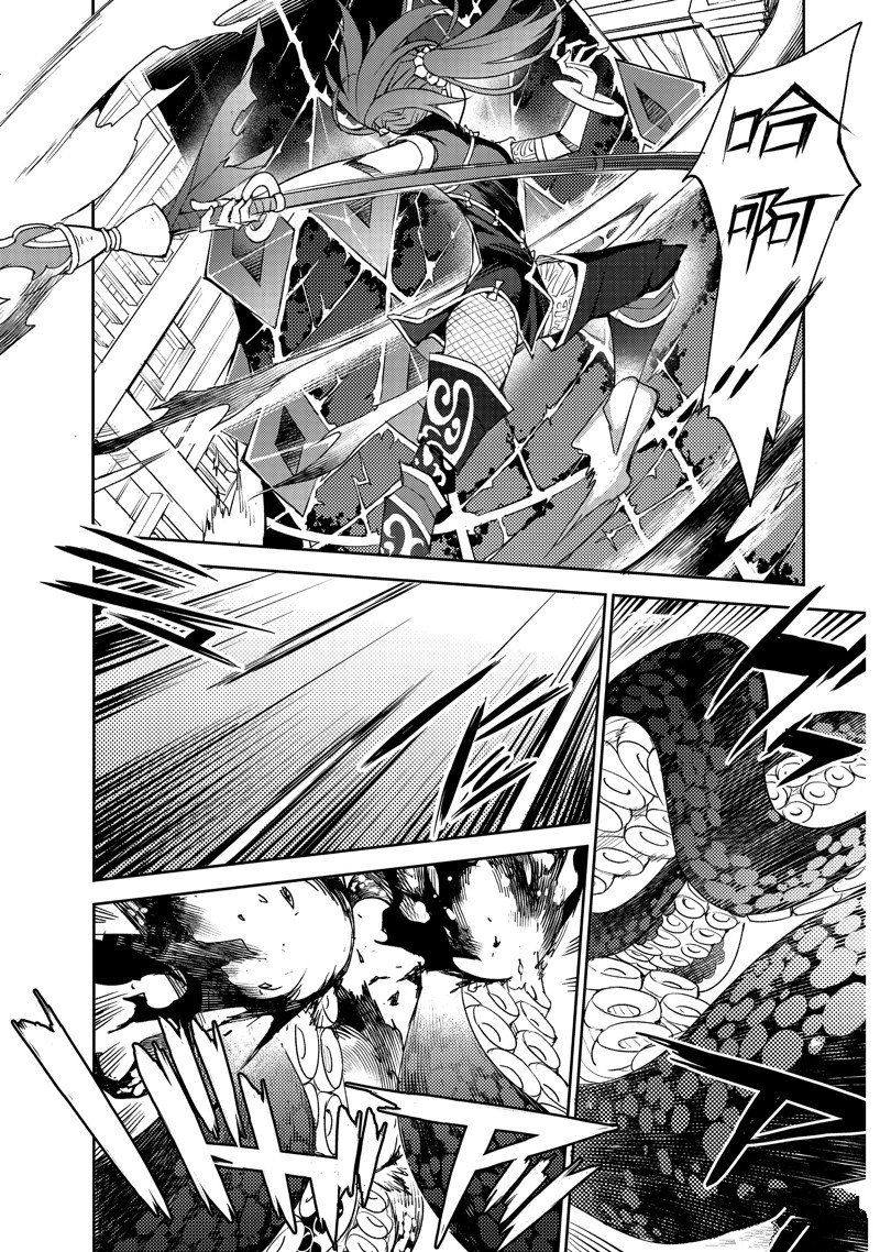 第60话