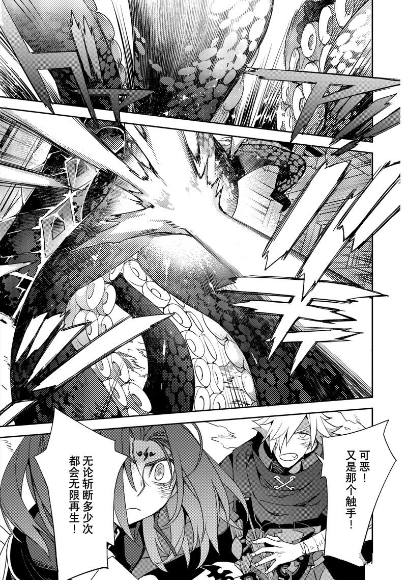 第60话
