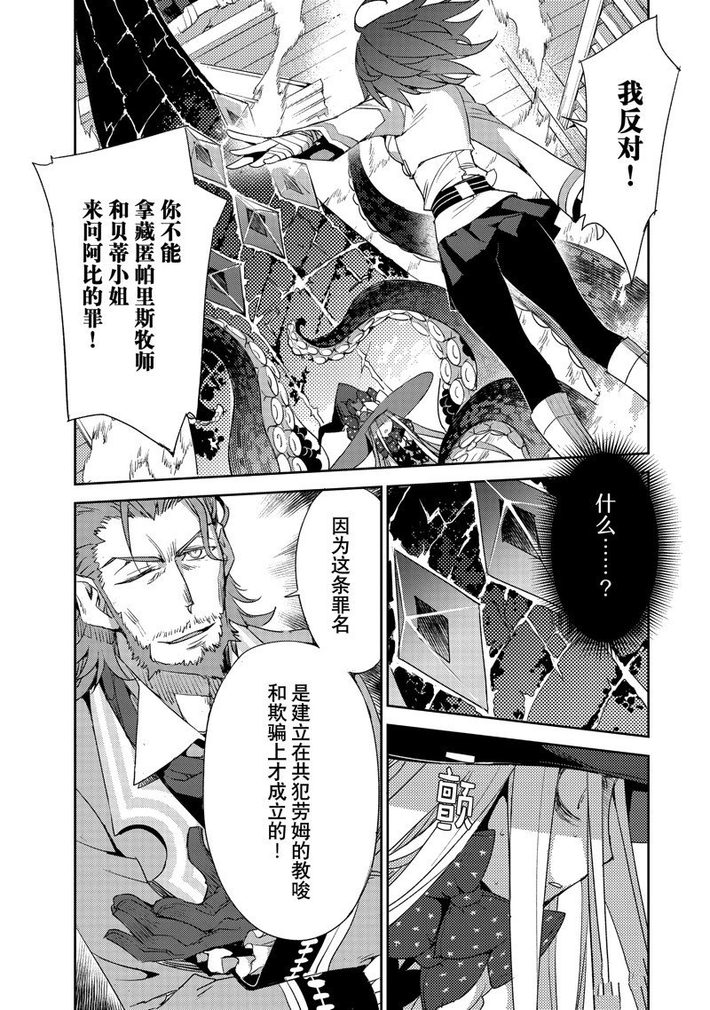 第60话