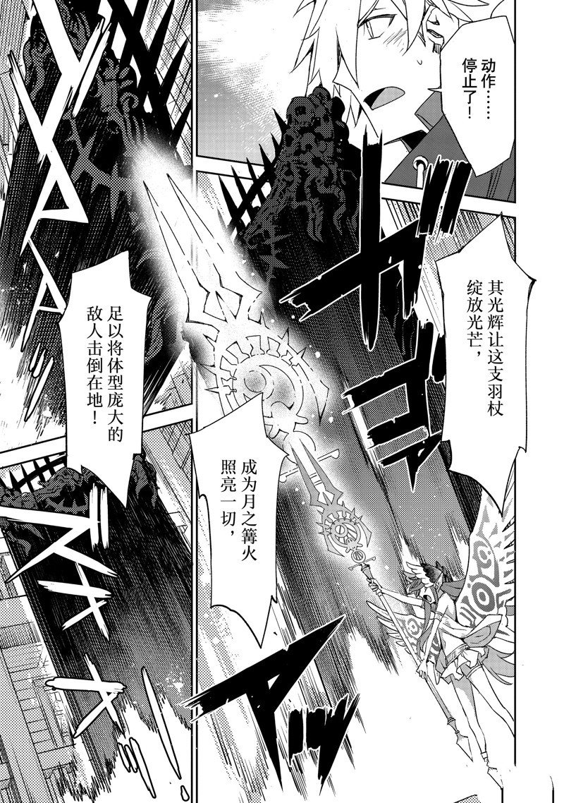 第60话
