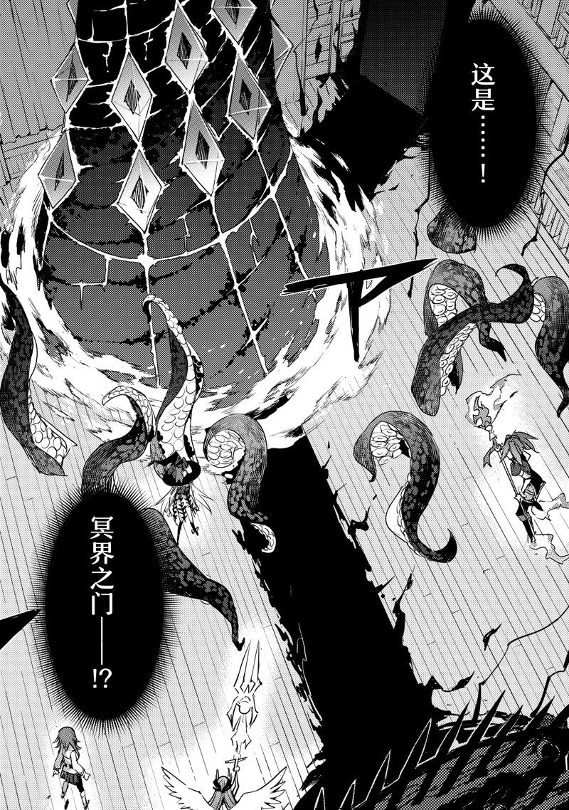 第60话