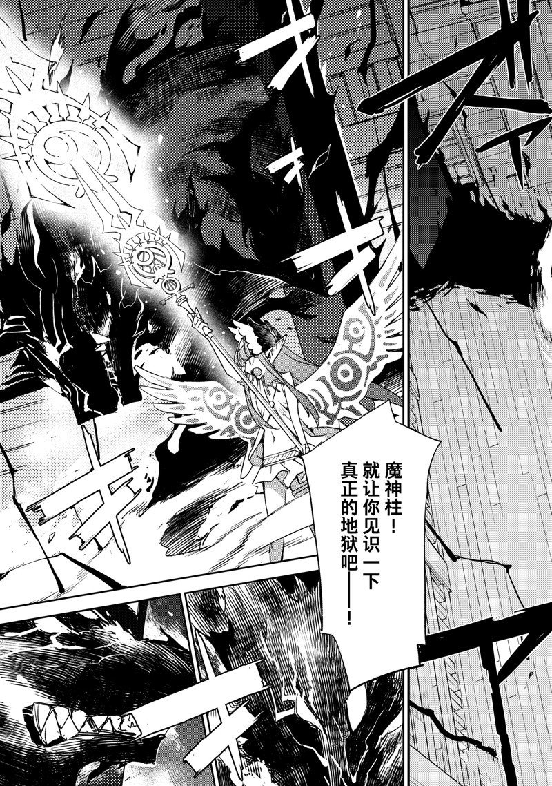 第60话