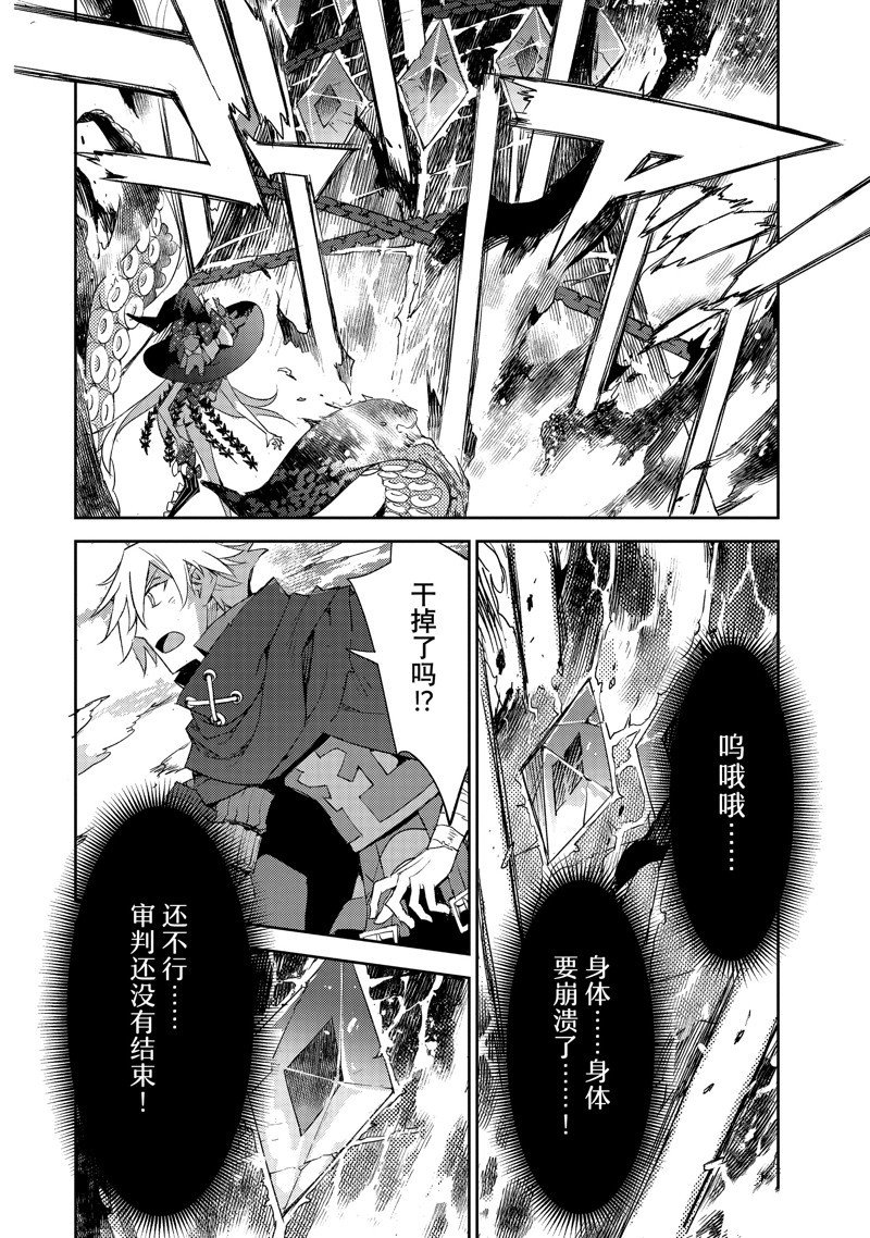 第60话