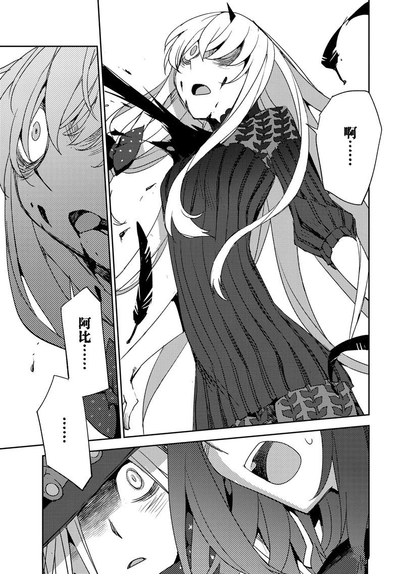第60话