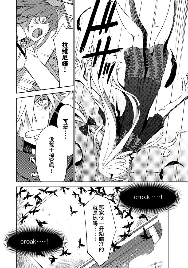 第60话