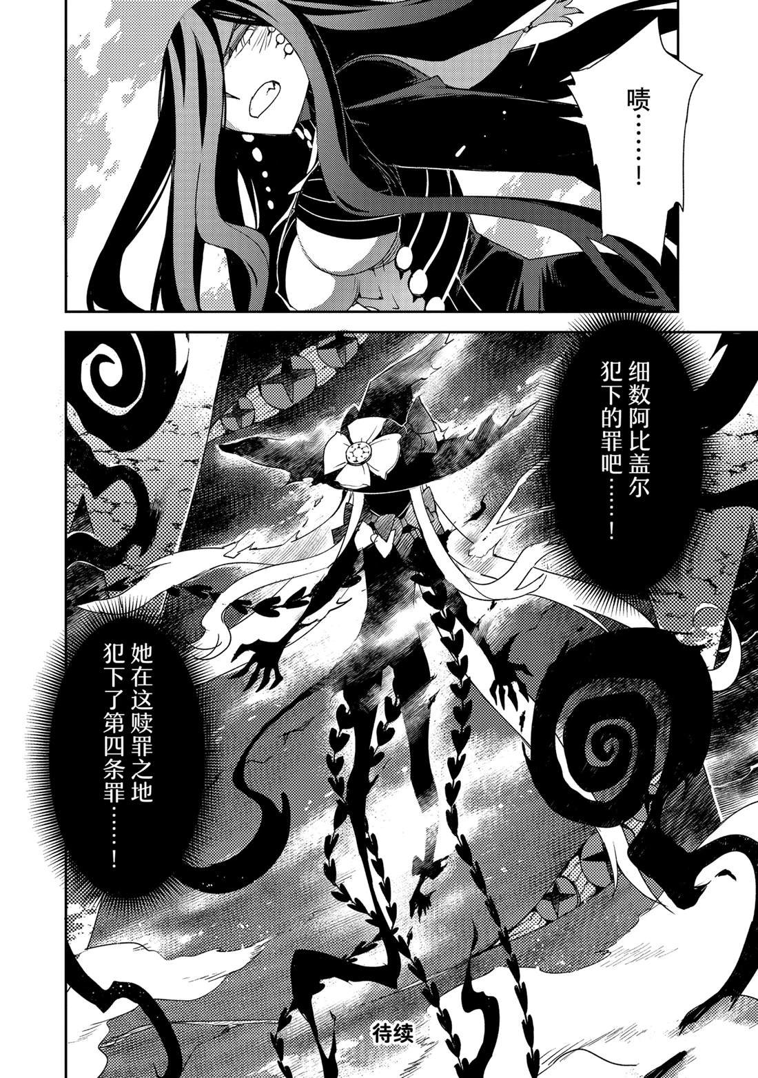第62话