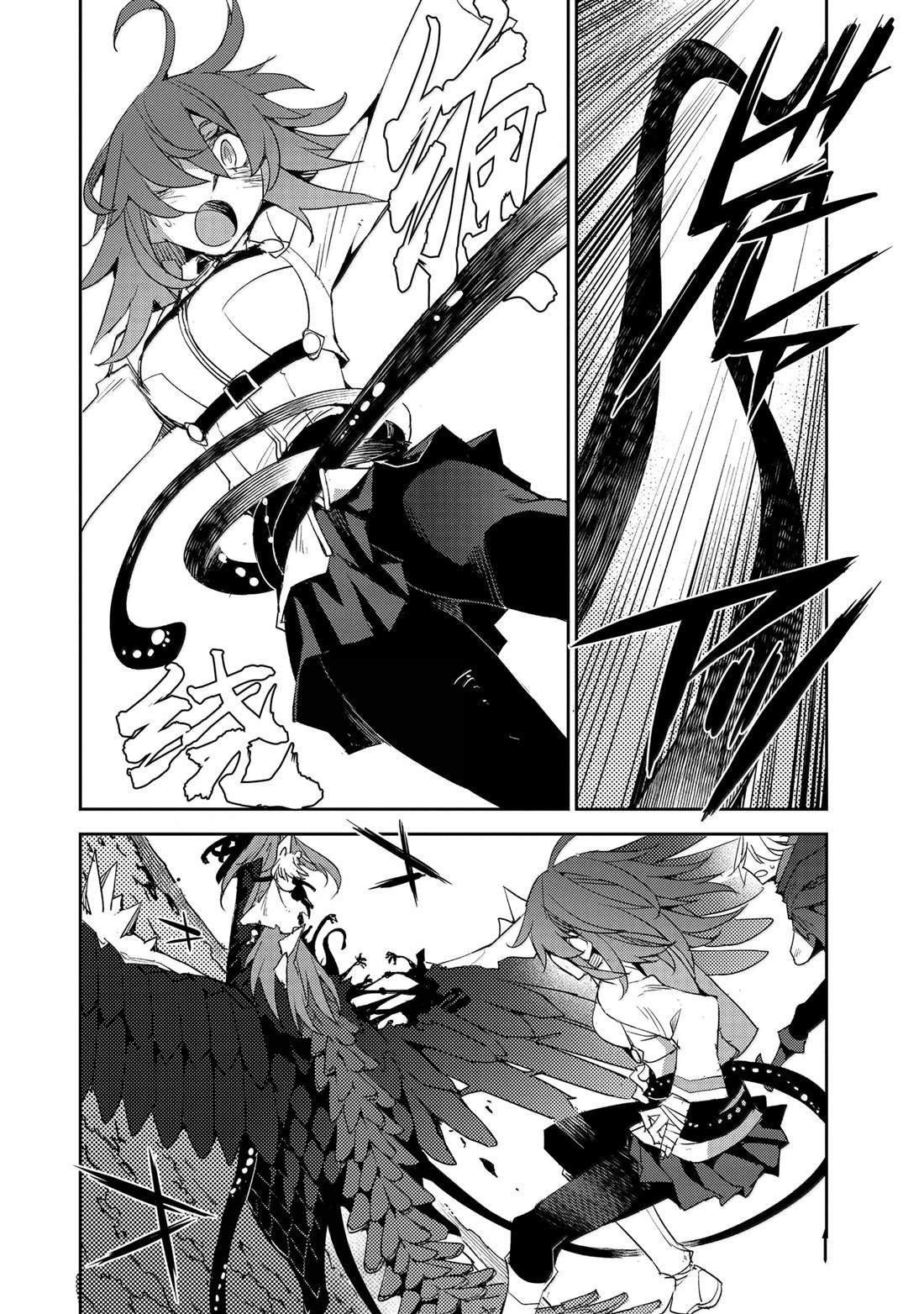 第63话