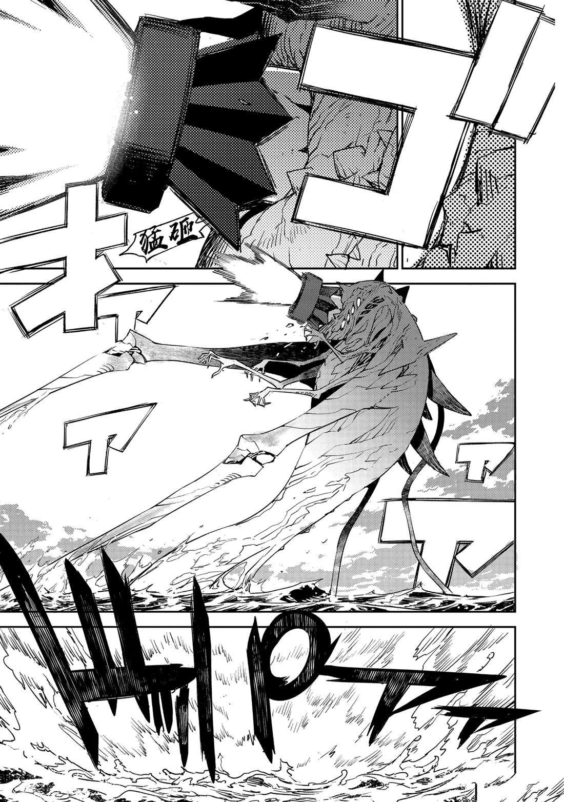 第64话