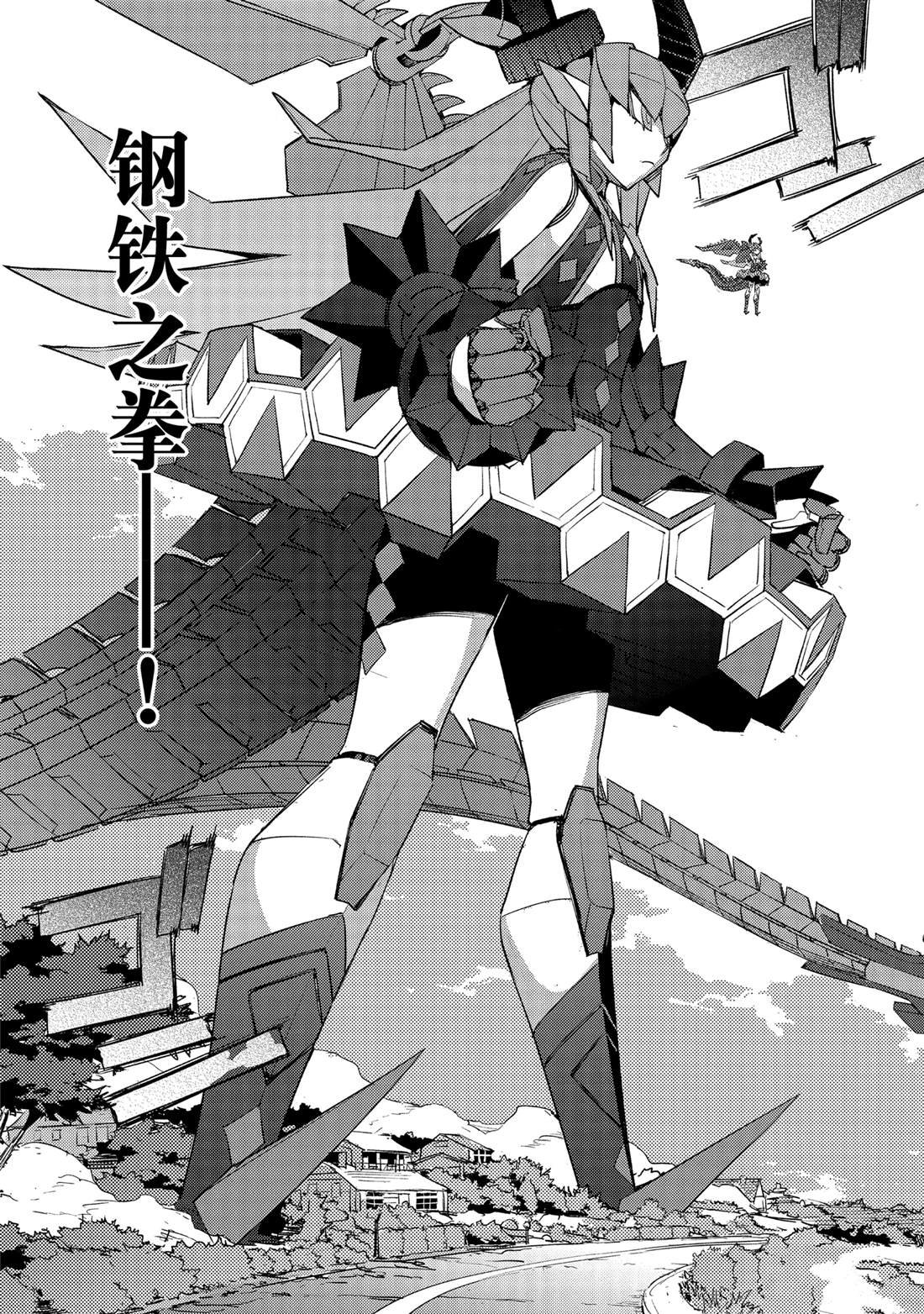 第64话