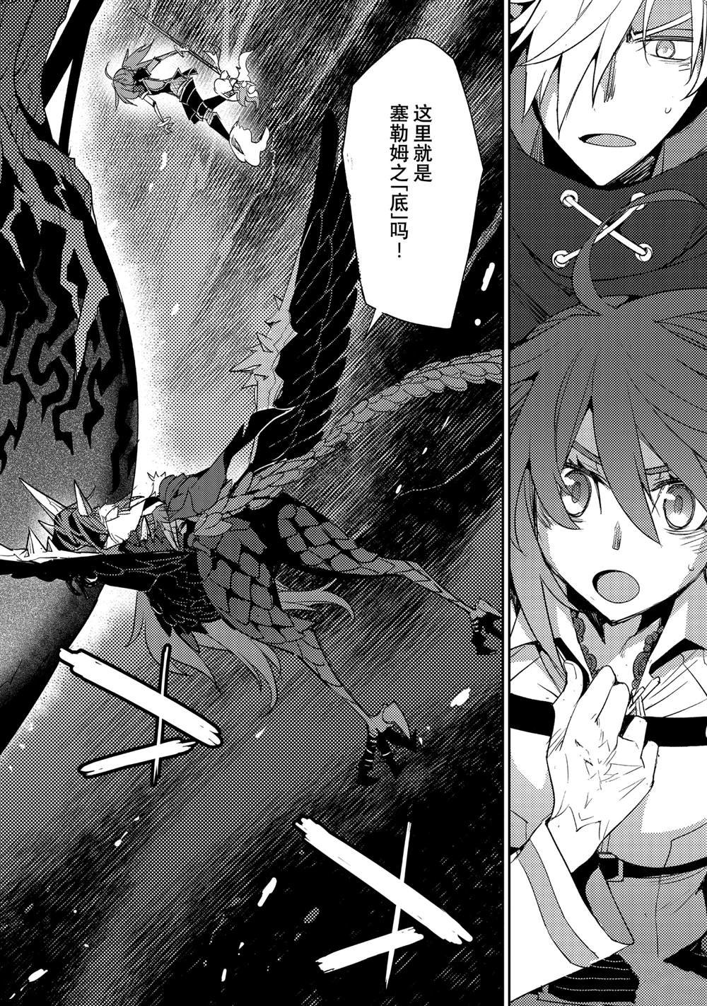 第66话