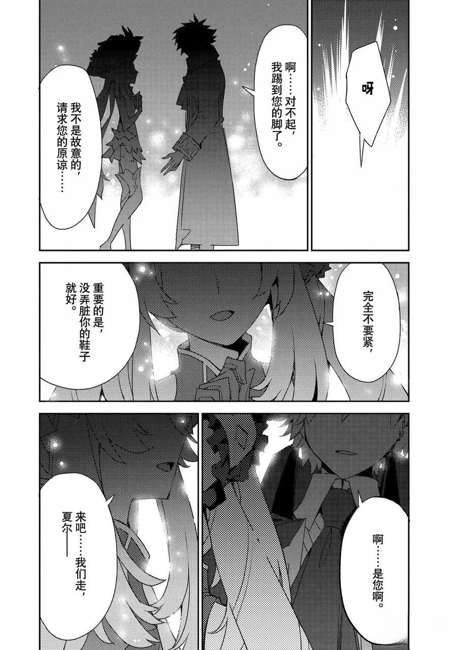 第68话